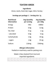 Load image into Gallery viewer, Tzatziki Greek dip
